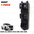 สวิทช์ สวิตช์ กระจกประตู 1 ชิ้น สีดำ สำหรับ Isuzu All New D-Max 2Dr ปี 2012-2018